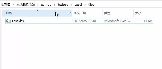 excel怎么統計一共多少行數_excel怎么統計行數和列數_excel統計行數量