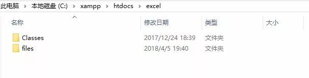 excel怎么統計一共多少行數_excel統計行數量_excel怎么統計行數和列數