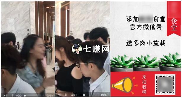 餐飲微信營銷案例_餐飲營銷微信利用方案_餐飲怎么利用微信營銷