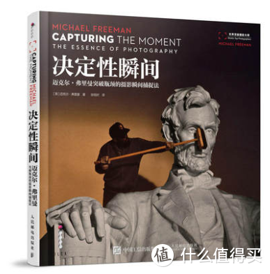 視頻剪輯專業書籍_想學剪輯視頻看什么書_視頻剪輯教程自學書籍