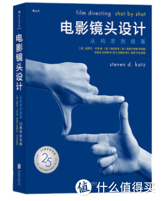 視頻剪輯教程自學書籍_視頻剪輯專業書籍_想學剪輯視頻看什么書