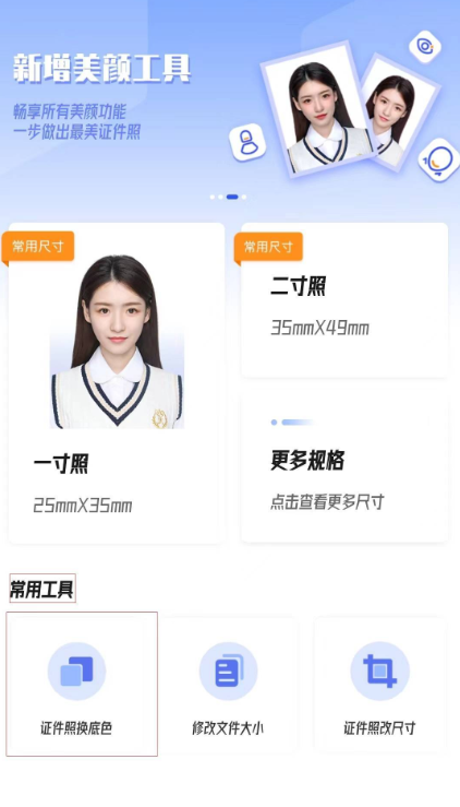 改變顏色ps_ps怎么改圖片顏色_如何改變顏色ps