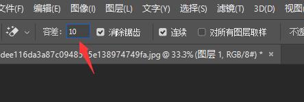 如何改變顏色ps_ps怎么改圖片顏色_改變顏色ps