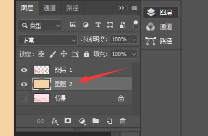 ps怎么改圖片顏色_改變顏色ps_如何改變顏色ps