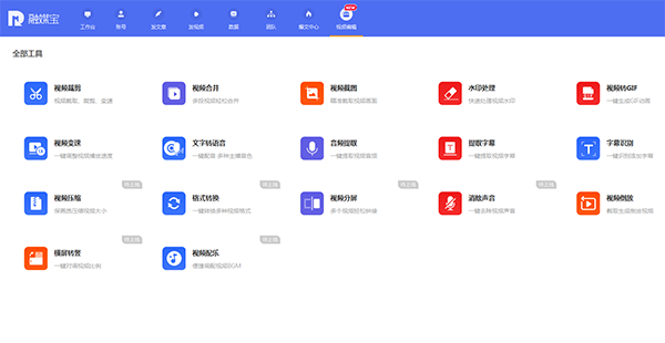 抖音運(yùn)營到底是做什么的_抖音運(yùn)營有幾個(gè)板塊_抖音運(yùn)營有前景嗎