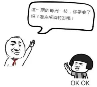 下拉選項(xiàng)怎么設(shè)置多選_excel如何下拉選項(xiàng)_下拉選項(xiàng)怎么設(shè)置