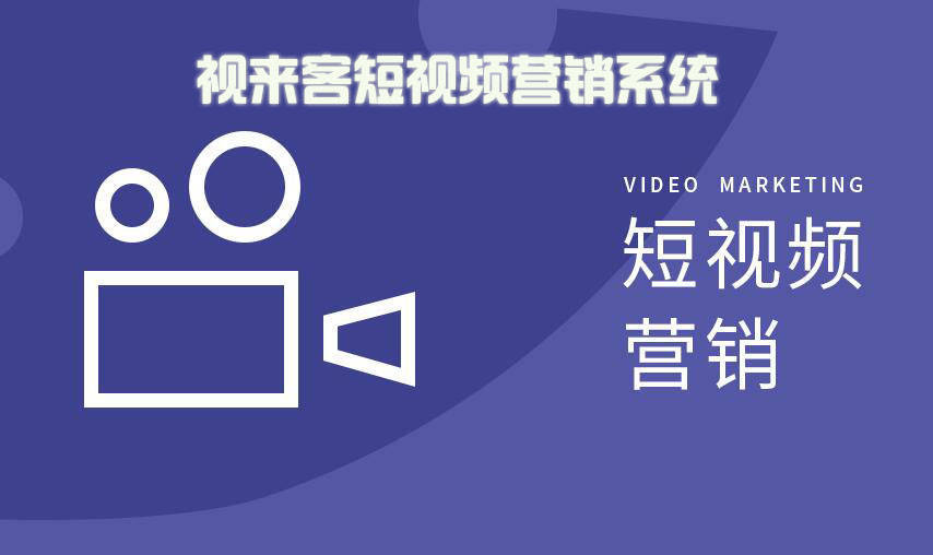 家電行業(yè)的抖音企業(yè)號(hào)如何運(yùn)營(yíng)？