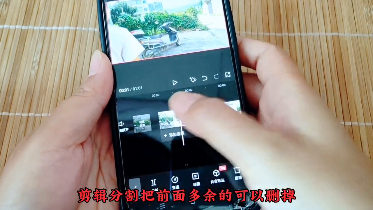 視頻多余剪輯剪掉用什么軟件_視頻剪輯多余部分_怎樣用剪輯剪掉多余的視頻