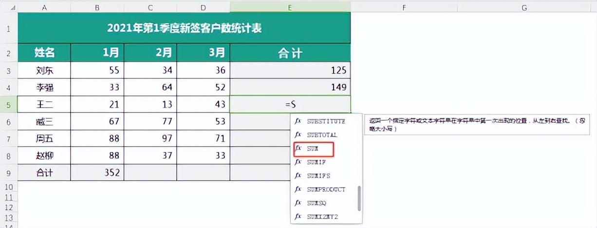 wps回車鍵變成空格_為什么wps回車空格很大_wps怎么顯示空格和回車符