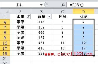excel表格a列被隱藏怎么恢復_表格隱藏列怎么還原_excel表格隱藏列如何恢復