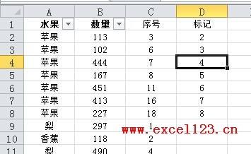 excel表格隱藏列如何恢復_excel表格a列被隱藏怎么恢復_表格隱藏列怎么還原