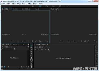 十大視頻剪輯軟件排行榜電腦_電腦十大視頻剪輯軟件排行榜_電腦視頻剪輯排行榜前十名