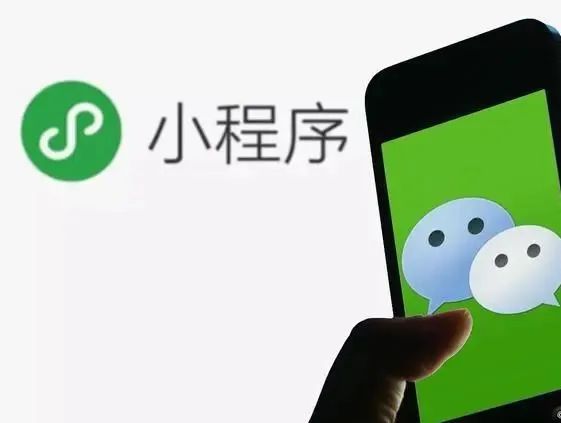 利用微信附近人做引流推廣