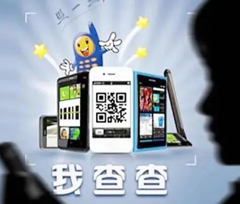 推廣微信是什么意思_怎樣用微信做推廣_微信推廣做什么