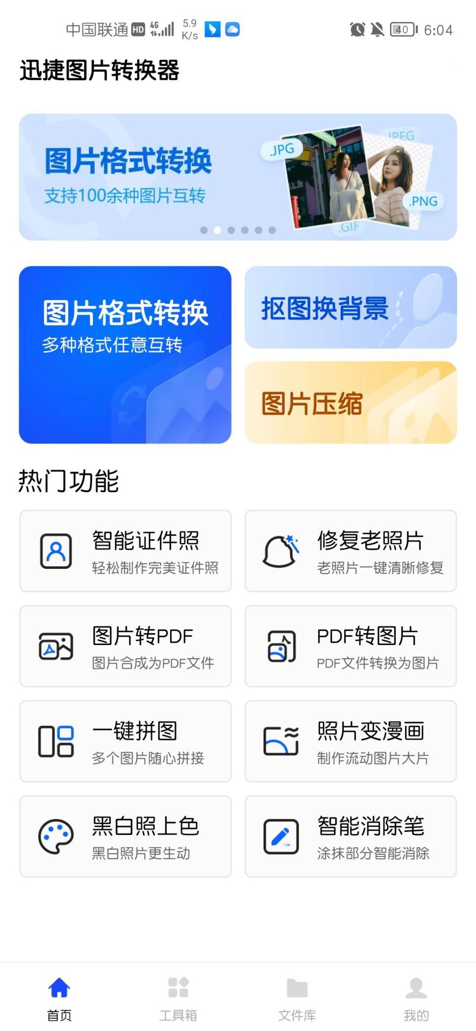 ps圖片旋轉怎么弄_ps旋轉圖片后怎么裁剪_怎么用ps旋轉圖片里面的東西