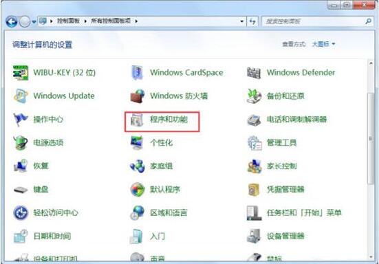 刪除windows更新文件_如何刪除windows_刪除windows賬戶