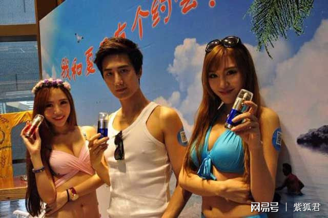 微商模式是什么樣的，有哪些模式？