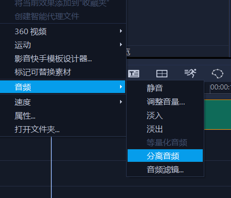 視頻剪輯配音怎么同步 視頻剪輯配音加字幕