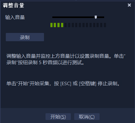視頻配音剪輯好做嗎_視頻剪輯和配音_剪輯好的視頻怎么配音