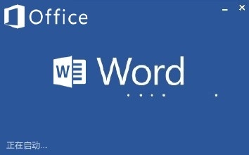 下劃線開頭是什么意思_word開頭加下劃線_word開頭下劃線怎么打出來
