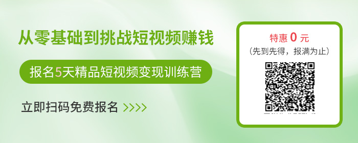 視頻剪輯一般使用什么軟件_視頻剪輯一般用什么_如何用必剪剪輯視頻