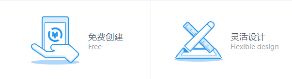 告訴你用微信小游戲做互動(dòng)營銷有什么優(yōu)勢(shì)