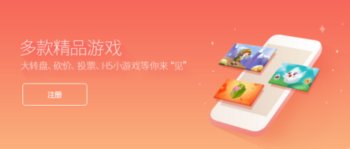 微信營銷優點入口_微信營銷的優點_微信營銷亮點
