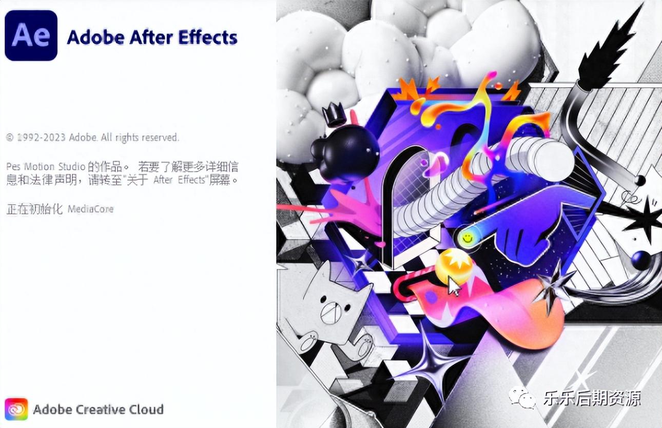 ae可以剪視頻嗎_剪視頻ae_ae剪短視頻