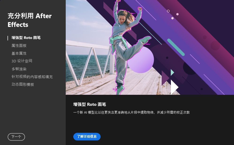 ae剪短視頻_剪視頻ae_ae可以剪視頻嗎