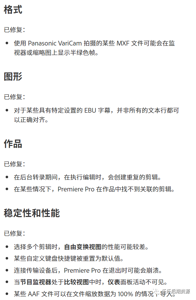 ae剪短視頻_ae可以剪視頻嗎_剪視頻ae