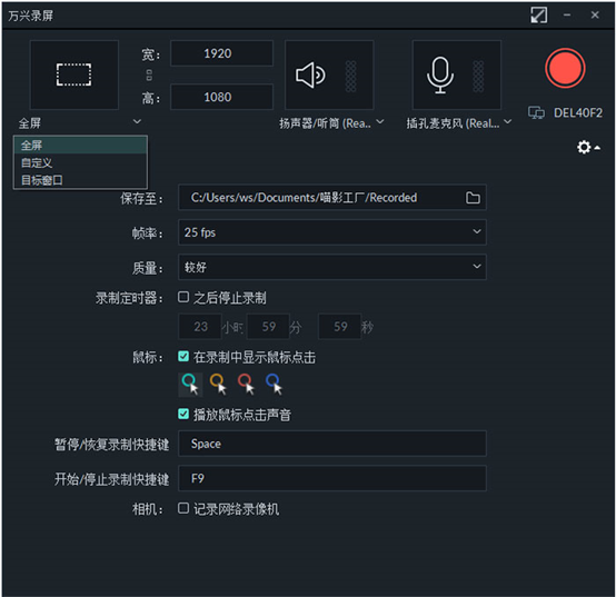 剪輯電視劇視頻片段_在電視劇里剪輯視頻_怎么剪輯電視劇里面的視頻