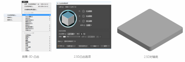 圖形旋轉(zhuǎn)平移做一幅畫(huà)_圖形旋轉(zhuǎn)PS_ps怎么旋轉(zhuǎn)某個(gè)圖形