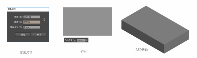 ps怎么旋轉(zhuǎn)某個(gè)圖形_圖形旋轉(zhuǎn)平移做一幅畫(huà)_圖形旋轉(zhuǎn)PS