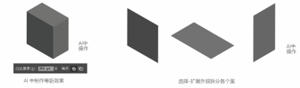 圖形旋轉(zhuǎn)PS_圖形旋轉(zhuǎn)平移做一幅畫(huà)_ps怎么旋轉(zhuǎn)某個(gè)圖形