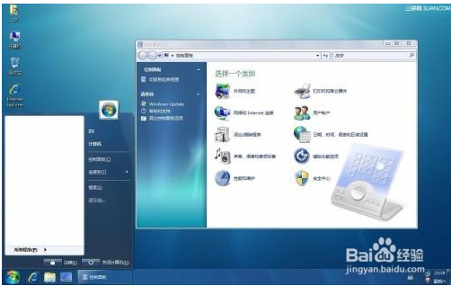 回到古代當(dāng)太子_win10怎么回到win7_回到仙尊少年時(shí)[穿書]