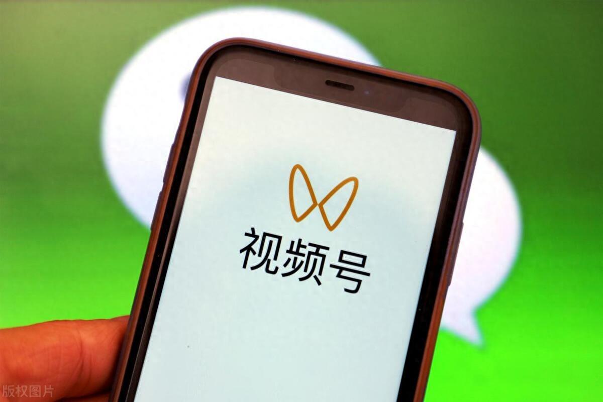 視頻號小店怎么做？與抖音小店又有何不同呢？詳細分析如下