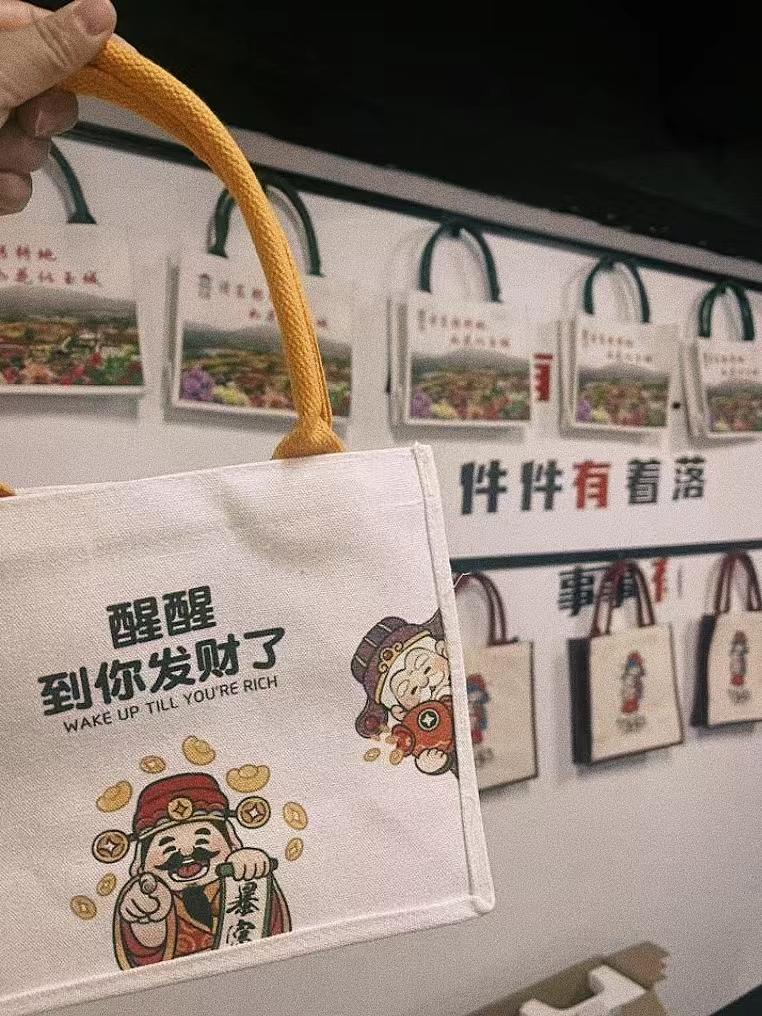 抖音小店運營代理_抖音小店開通代理_抖音小店代運營是什么意思