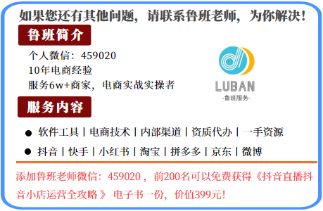 微信營銷服務商_微信服務營銷中心_比較好的微信營銷服務公司