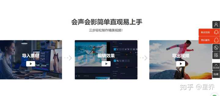 pr視頻剪輯兼職是真的嗎_視頻剪輯兼職套路_兼職視頻剪輯收入