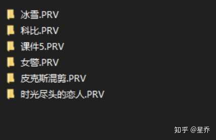 兼職視頻剪輯收入_視頻剪輯兼職套路_pr視頻剪輯兼職是真的嗎