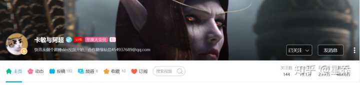兼職視頻剪輯收入_pr視頻剪輯兼職是真的嗎_視頻剪輯兼職套路