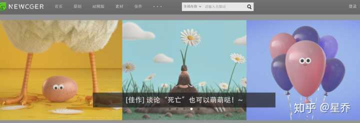 pr視頻剪輯兼職是真的嗎_視頻剪輯兼職套路_兼職視頻剪輯收入