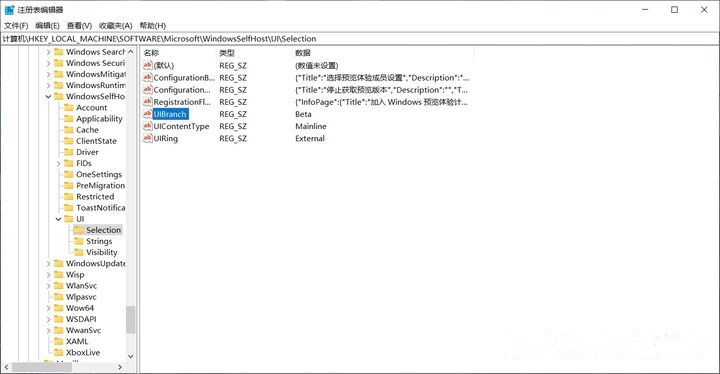 win7能直接升級win11嗎_win10可以直接升級11_可以升級windows11