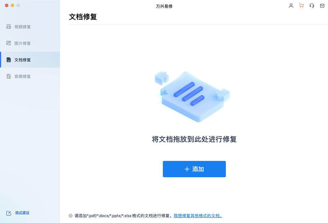 如何將文件只讀取消_怎么把excel只讀取消_excel只讀文件怎么取消只讀