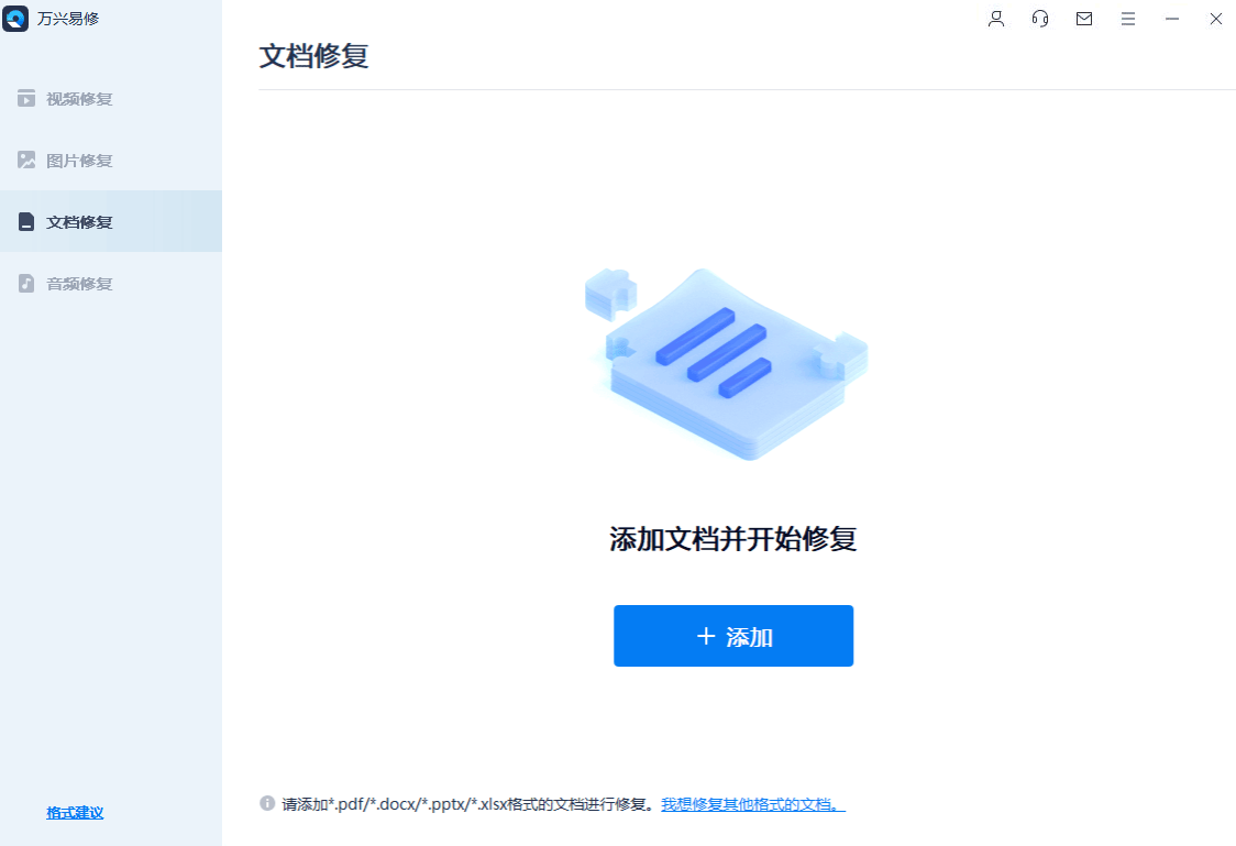 excel只讀文件怎么取消只讀_如何將文件只讀取消_怎么把excel只讀取消