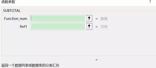 xls表格序號自動編號_excel表格編號自動排序_excel表格的序號怎么讓他自動依次編號