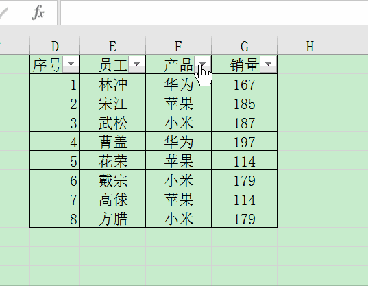 excel表格的序號怎么讓他自動依次編號_xls表格序號自動編號_excel表格編號自動排序