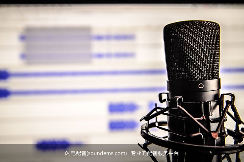 抖音怎么加字幕和配音 抖音里的人聲旁白怎么弄的