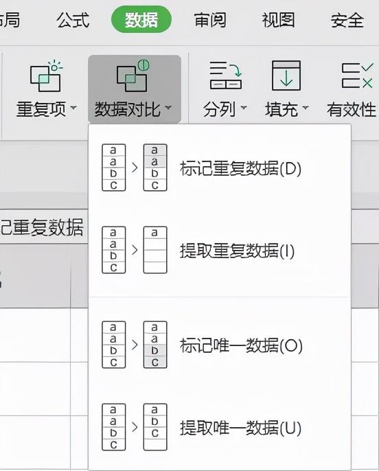 wps變英文版_如何把英文wps換成中文版_wps變成了英文怎么改