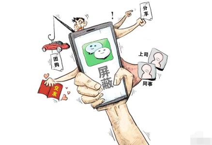 裂變營銷什么意思？裂變營銷方法有哪些？